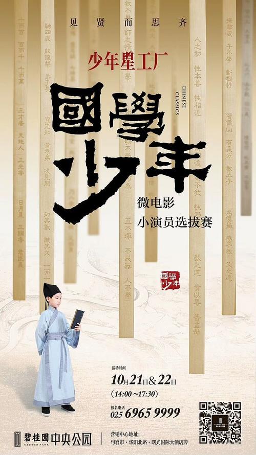 怎么购买台湾国立中兴大学文凭毕业证